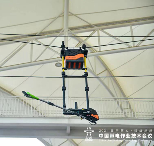 樹障帶電清除機(jī)器人榮獲中國帶電技術(shù)會(huì)議優(yōu)秀展演項(xiàng)目獎(jiǎng)