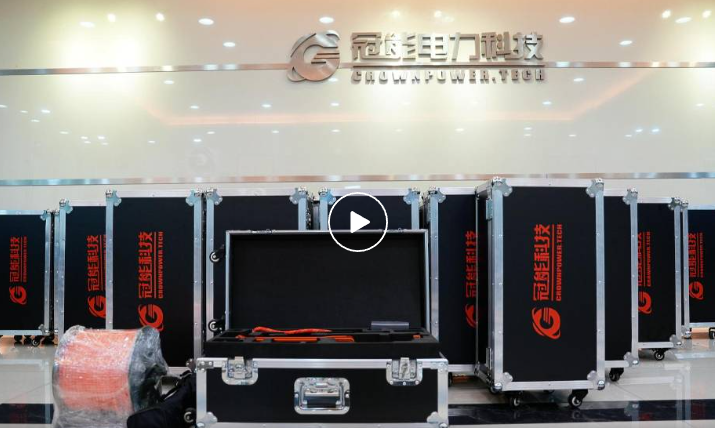 發(fā)貨根本停不下來(lái)！新型登塔防墜落裝置運(yùn)往全國(guó)