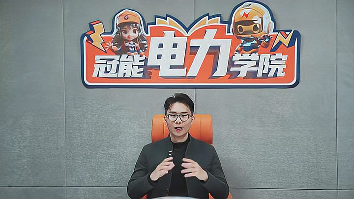 冠能電力學(xué)院 | 第十一期：傳統(tǒng)帶電作業(yè)方式會(huì)被機(jī)器人取代嗎？